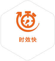 临川到菲律宾物流公司